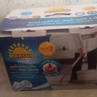 طی زمین شوی چرخشی مارک مهسان