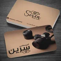 طراحی کارت ویزیت
