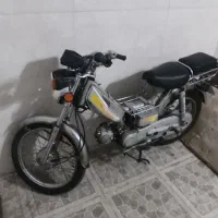 پیشرو ۷۰ مدل ۸۶ پلاک قدیم
