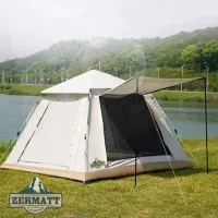 چادرمسافرتی چتری اتو مات چریکی