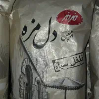 چیپس دل مزه