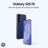 سامسونگ S25fe اقساطی بدون پیش پرداخت / وام نقدی