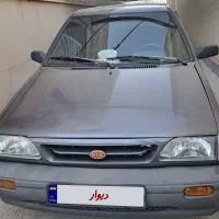 پرایدمدل۸۳