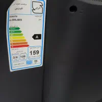 ال سی دی 55 اینچ|تلویزیون و پروژکتور|پاتاوه, |دیوار