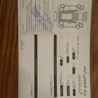 کوییک مدل 1402|خودرو سواری و وانت|اندیشه, شهرک صدف|دیوار