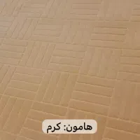 موکت اقتصادی صبا|موکت|پارسآباد, |دیوار