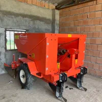 سیب زمینی کار سبز دشت