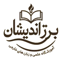 آموزش درس ریاضی و دروس دیگر یازدهم