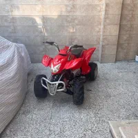 موتور چهارچرخ لانسینگ