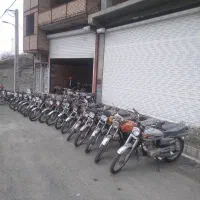 موتورهای مزایده همه مدل