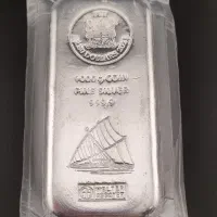 فروش شمش نقره