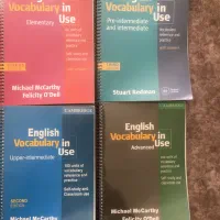 پک کامل کتاب English Vocabulary in Use