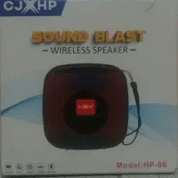 اسپیکر بلوتوثی