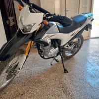تریل gy 200