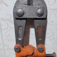 قیچی