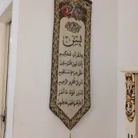 کتیبه