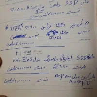 کِیس کامپیوتر سیستم حرفه ای