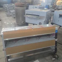 تجهیزات سوخاری کیلویی