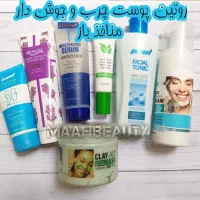 محصولات آرایشی بهداشتی|آرایشی، بهداشتی، درمانی|خرمدره, |دیوار