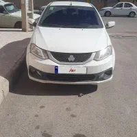 ساینا S مدل ۱۴۰۱