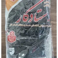 دستکش استاد کار قیمت ۳۵ تومان