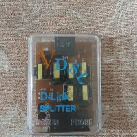 نویزگیر  Dlink