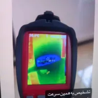 نشت یابی تصویری اکوستیک