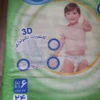 پوشک مولفیکس ۶