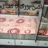 سرویس خواب نوجوان|تخت و سرویس خواب|کرج, منظریه|دیوار