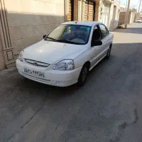 مسافر میخوام برا رفسنجان