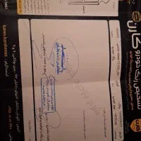 دنا پلاس ۶ دنده توربو|خودرو سواری و وانت|مشهد, ثامن|دیوار