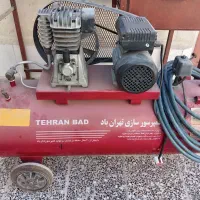 لوازم پنچرگیری و تعمیر گاهی|ابزارآلات|جاسک, |دیوار