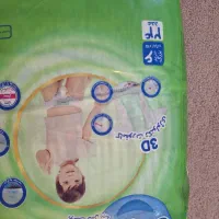 پوشک بچه|اسباب و اثاث بچه|اهواز, کوروش|دیوار