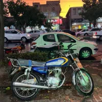 موتور رهرو 125 مدل1403