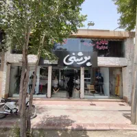 اجاره دوطبقه مغازه هر طبقه۱۰۰متر