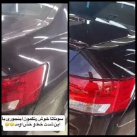 پولیش سرامیک دیتیلینگ خودرو در محل