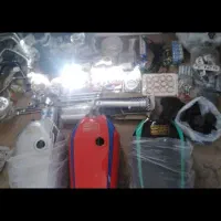 لوازم موتور|قطعات یدکی و لوازم جانبی|شهرضا, |دیوار