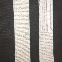 حرز امام جواد روی چرم صحافی شده