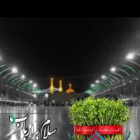 کاروان کربلا ،معتبر،هتل و حسینیه