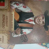 رویال رونالدو ۲۰۲۶