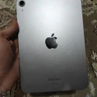 ipad a17pro
