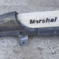 باربند سواری