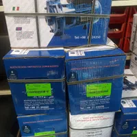 پمپ اب ۱/۵اسب دوپروانه الکتروژن