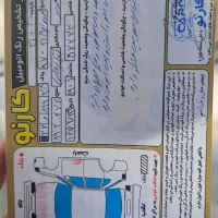 ام وی ام 315|خودرو سواری و وانت|تبریز, |دیوار