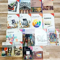 کتاب های منابع کنکور کارشناسی هنر ۱۴۰۵