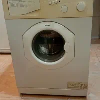 لباسشوئی حایر