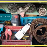 لوله بازکنی لوله کشی آب فاضلاب،نشتیابی