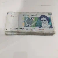 اسکناس قدیمی