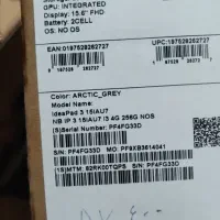 لپتاپ ASUS and Lenovo|رایانه همراه|پرند, فاز ۳|دیوار