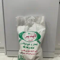 فروش برنج عنبر بو اصل کارون